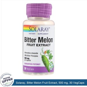 Solaray__Bitter_Melon_Fruit_Extract__500_mg__30_VegCaps.jpg