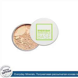 Everyday_Minerals__Полуматовая_рассыпчатая_основа_под_макияж__Средний_тон_4N__.17_унций__4.8_г_.jpg