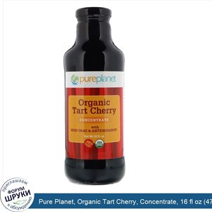 Pure_Planet__Organic_Tart_Cherry__Concentrate__16_fl_oz__473_ml_.jpg