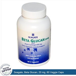 Seagate__Beta_Glucan__20_mg__60_Veggie_Caps.jpg