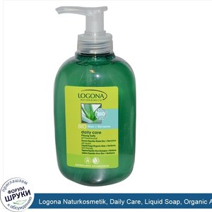 Logona_Naturkosmetik__Daily_Care__Liquid_Soap__Organic_Aloe_Verbena__10.2_fl_oz__300_ml_.jpg