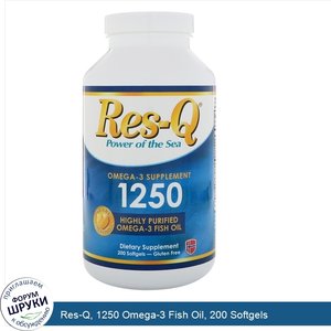 Res_Q__1250_Omega_3_Fish_Oil__200_Softgels.jpg