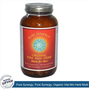 Pure_Synergy__Pure_Synergy__Organic_Vita_Min_Herb_Multi_for_Men__180_Veggie_Tabs.jpg