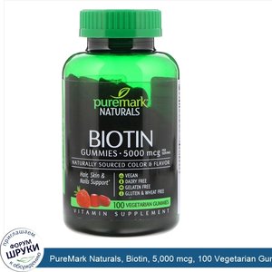 PureMark_Naturals__Biotin__5_000_mcg__100_Vegetarian_Gummies.jpg