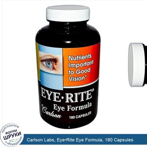 Carlson_Labs__Eye_Rite_Eye_Formula__180_Capsules.jpg