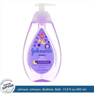 Johnson_Johnson__Bedtime__Bath__13.6_fl_oz__400_ml_.jpg