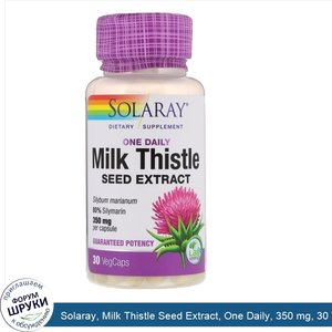 Solaray__Milk_Thistle_Seed_Extract__One_Daily__350_mg__30_VegCaps.jpg