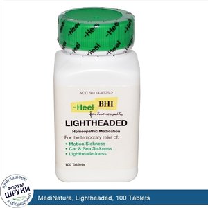 MediNatura__Lightheaded__100_Tablets.jpg