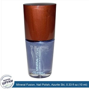 Mineral_Fusion__Nail_Polish__Azurite_Ski__0.33_fl_oz__10_ml_.jpg