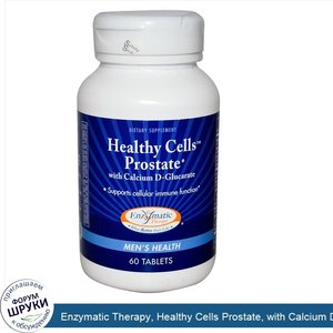 Enzymatic_Therapy__Healthy_Cells_Prostate__with_Calcium_D_Glucarate__Men_s_Health__60_Tablets.jpg