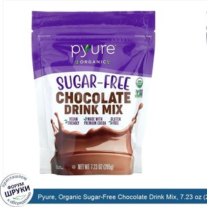 Pyure__Organic_Sugar_Free_Chocolate_Drink_Mix__7.23_oz__205_g_.jpg