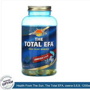 Health_From_The_Sun__The_Total_EFA__омега_3_6_9__1200мг__180капсул.jpg