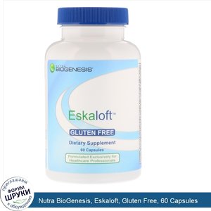 Nutra_BioGenesis__Eskaloft__Gluten_Free__60_Capsules.jpg