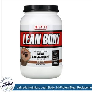 Labrada_Nutrition__Lean_Body__Hi_Protein_Meal_Replacement_Shake__Chocolate__2.47_lbs__1120_g_.jpg