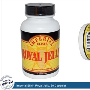 Imperial_Elixir__Royal_Jelly__50_Capsules.jpg