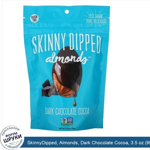 SkinnyDipped__Almonds__Dark_Chocolate_Cocoa__3.5_oz__99_g_.jpg