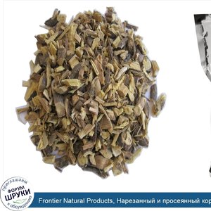 Frontier_Natural_Products__Нарезанный_и_просеянный_корень_солодки__453_г__16_унций_.jpg