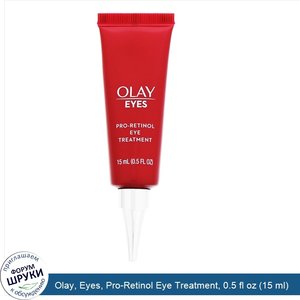 Olay__Eyes__Pro_Retinol_Eye_Treatment__0.5_fl_oz__15_ml_.jpg