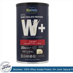 Biochem__100__Whey_Isolate_Protein__W__Joint__Natural_Flavor__9.67_oz__274_g_.jpg