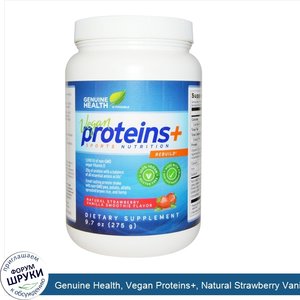 Genuine_Health__Vegan_Proteins___Natural_Strawberry_Vanilla_Smoothie_Flavor__9.7_oz__275_g_.jpg