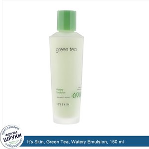 It_s_Skin__Green_Tea__Watery_Emulsion__150_ml.jpg