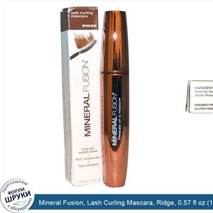 Mineral_Fusion__Lash_Curling_Mascara__Ridge__0.57_fl_oz__17_ml_.jpg