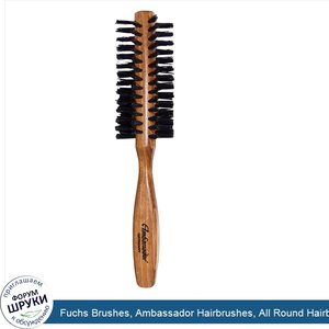 Fuchs_Brushes__Ambassador_Hairbrushes__All_Round_Hairbrush__1_Hair_Brush.jpg