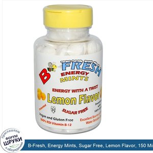 B_Fresh__Energy_Mints__Sugar_Free__Lemon_Flavor__150_Mints.jpg