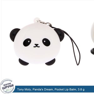 Tony_Moly__Panda_s_Dream__Pocket_Lip_Balm__3.8_g.jpg