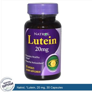 Natrol___Lutein__20_mg__30_Capsules.jpg