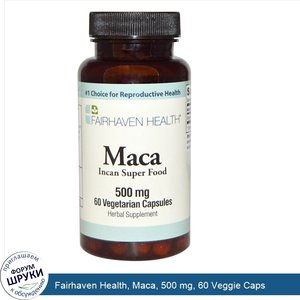 Fairhaven_Health__Maca__500_mg__60_Veggie_Caps.jpg