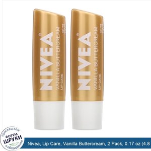 Nivea__Lip_Care__Vanilla_Buttercream__2_Pack__0.17_oz__4.8_g__Each.jpg