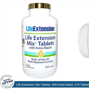 Life_Extension__Mix_Tablets__With_Extra_Niacin__315_Tablets.jpg