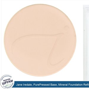 Jane_Iredale__PurePressed_Base__Mineral_Foundation_Refill__SPF_20_PA____Light_Beige__0.35_oz__...jpg