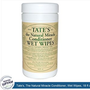 Tate_s__The_Natural_Miracle_Conditioner__Wet_Wipes__18_fl_oz.jpg