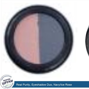 Real_Purity__Eyeshadow_Duo__Navy_Ice_Rose.jpg