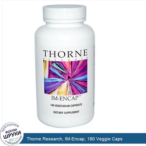 Thorne_Research__IM_Encap__180_Veggie_Caps.jpg