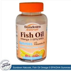 Sundown_Naturals__Fish_Oil_Omega_3_EPA_DHA_Gummies_with_Vitamin_D3__50_Gummies.jpg