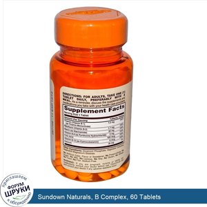 Sundown_Naturals__B_Complex__60_Tablets.jpg