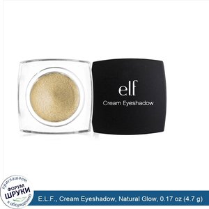 E.L.F.__Cream_Eyeshadow__Natural_Glow__0.17_oz__4.7_g_.jpg