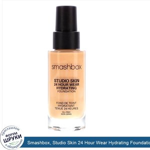 Smashbox__Studio_Skin_24_Hour_Wear_Hydrating_Foundation_2.15_Light_with_Cool_Undertone__1_fl_o...jpg