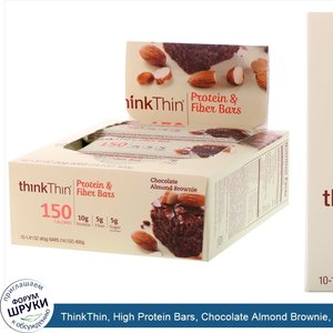 ThinkThin__High_Protein_Bars__Chocolate_Almond_Brownie__10_Bars__1.41_oz__40g__Each.jpg