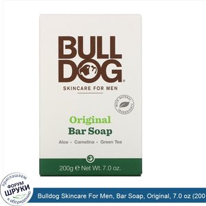 Bulldog_Skincare_For_Men__Bar_Soap__Original__7.0_oz__200_g_.jpg