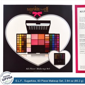 E.L.F.__Sugarkiss__83_Piece_Makeup_Set__2.84_oz__85.2_g_.jpg