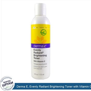 Derma_E__Evenly_Radiant_Brightening_Toner_with_Vitamin_C__6_fl_oz__175_ml_.jpg