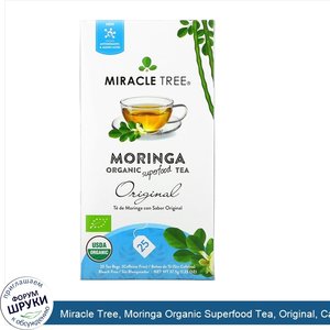 Miracle_Tree__Moringa_Organic_Superfood_Tea__Original__Caffeine_Free__25_Tea_Bags__1.32_oz__37...jpg