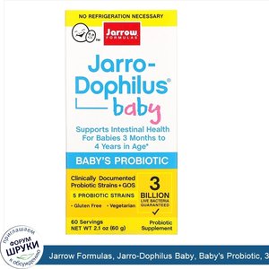 Jarrow_Formulas__Jarro_Dophilus_Baby__Baby_s_Probiotic__3_Months___4_Years__3_Billion_Live_Bac...jpg