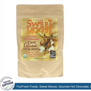 FunFresh_Foods__Sweet_Moose__Gourmet_Hot_Chocolate__Dark_Chocolate_Cocoa_Cream__8_oz__227_g_.jpg