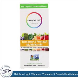 Rainbow_Light__Vibrance__Trimester_3_Prenatal_Multivitamin__60_Capsules.jpg