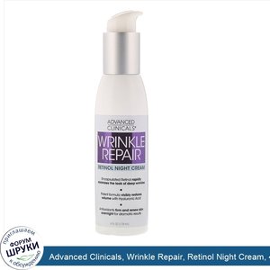 Advanced_Clinicals__Wrinkle_Repair__Retinol_Night_Cream__4_fl_oz__118_ml_.jpg